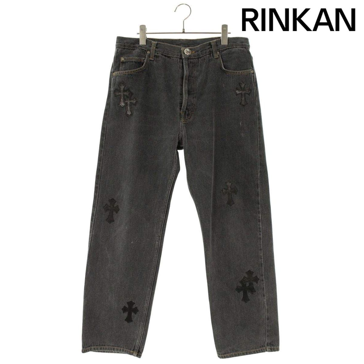 クロムハーツ ×リーバイス LEVI'S U VNTG JEAN BLK RED TAB クロス