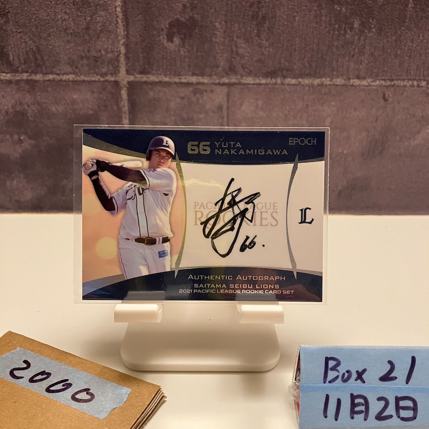 2021 EPOCH 仲三河優太 34/39 直筆サインカード 埼玉西武ライオンズ