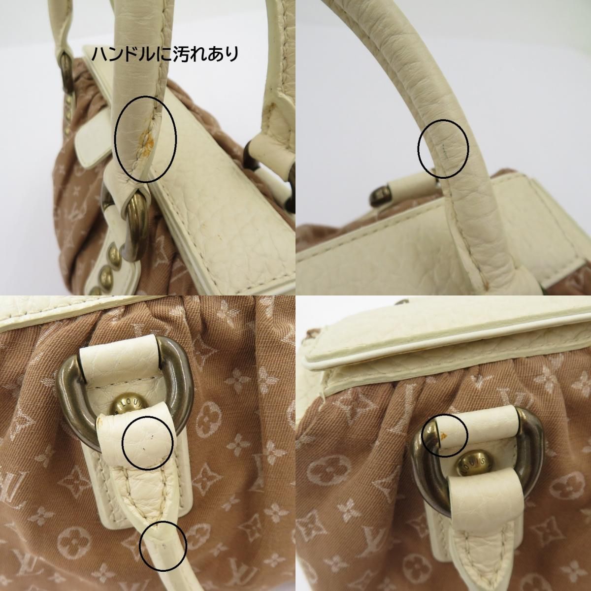 瀬戸大橋店】 中古 LOUIS VUITTON | ルイ・ヴィトン ハンドバッグ 