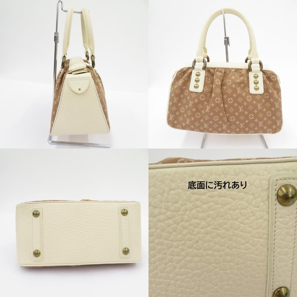 瀬戸大橋店】 中古 LOUIS VUITTON | ルイ・ヴィトン ハンドバッグ