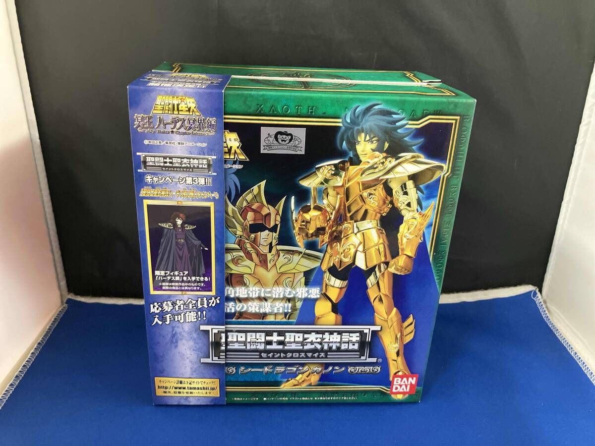 激レア品 イシスメンシス 藍猫甲蟹 ブルーキャット バルーンタイプ 発