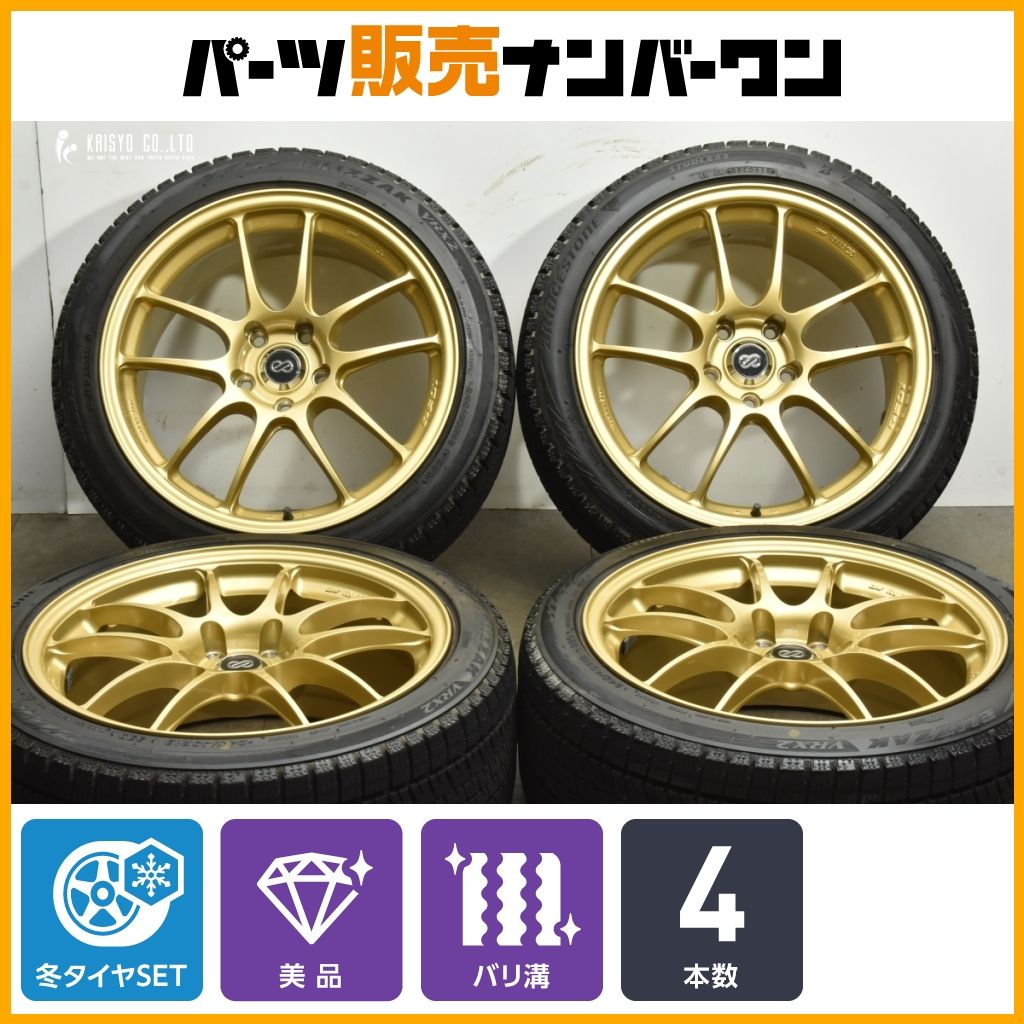 バリ溝 美品】ENKEI エンケイ PF01 18in 8.5J+48 PCD114.3 ブリザック 