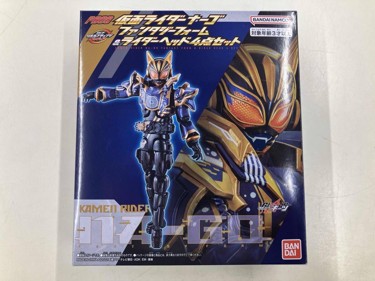 仮面ライダーナーゴファンタジーフォーム&ライダーヘッド4点セット 