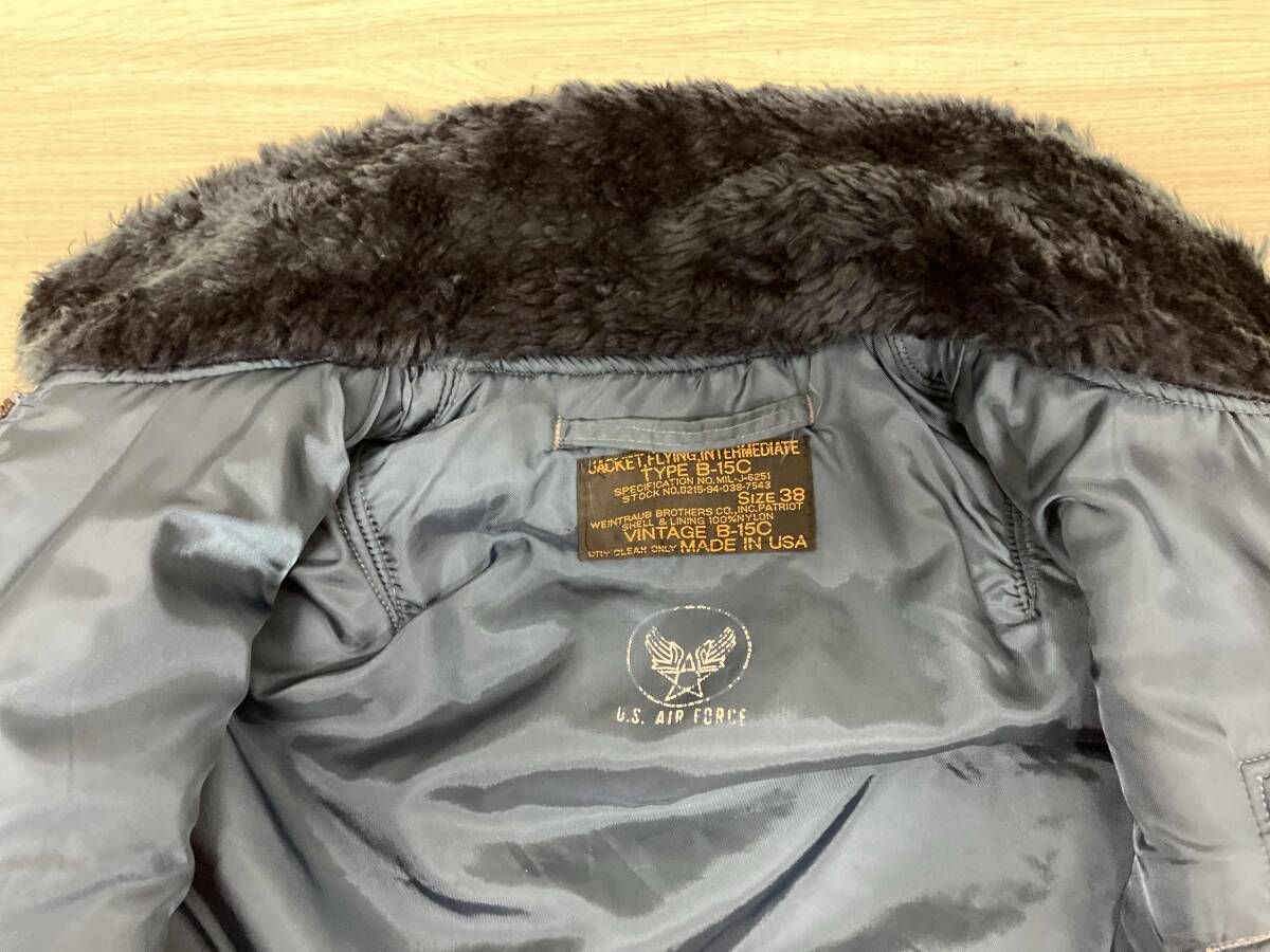 やするん　米国製 PATRIOT UNIFORMS フライトジャケット U.S MILITARY ユーエスミリタリー PATRIOT UNIFORMS DEAD STOCK B-15C