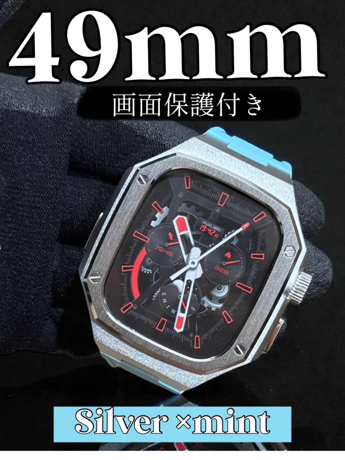 アップルウォッチラバー　バンド　ベルト　Apple Watch カバー　画面保護　ケース　49mm ウルトラ　ultra カスタム　メタル　111