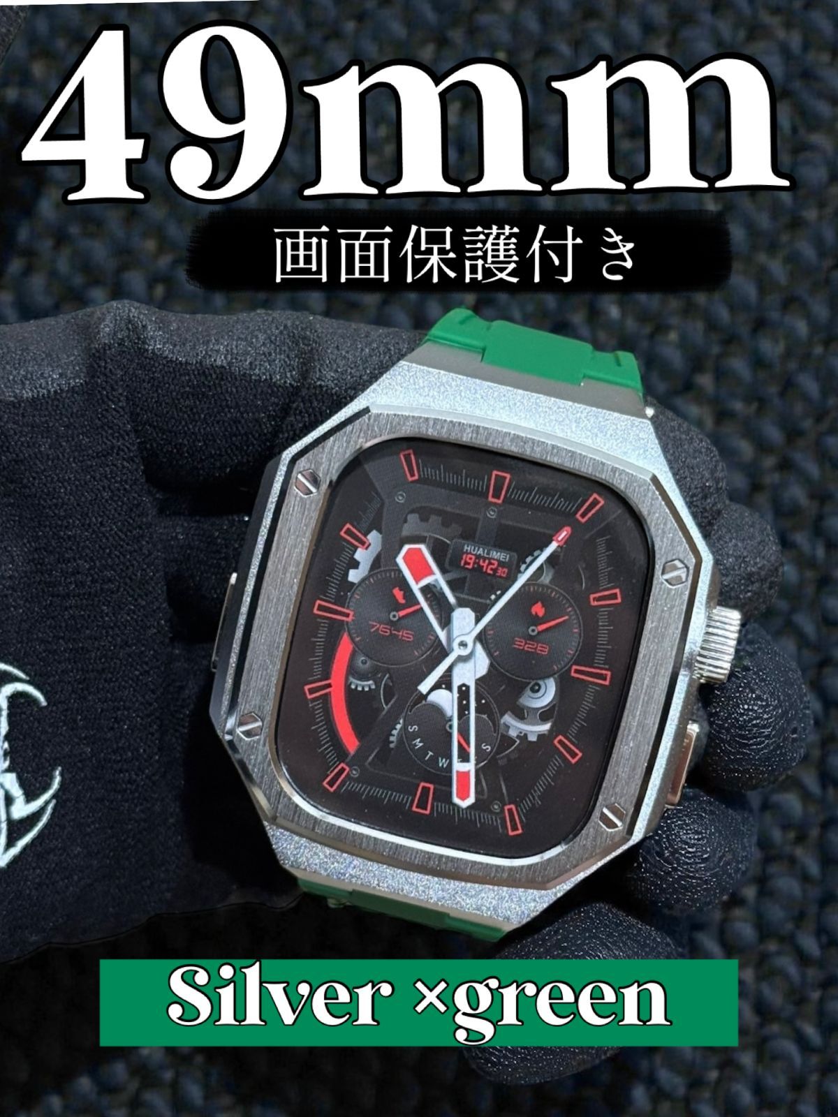 アップルウォッチラバー　バンド　ベルト　Apple Watch カバー　画面保護　ケース　49mm ウルトラ　ultra カスタム　メタル　113