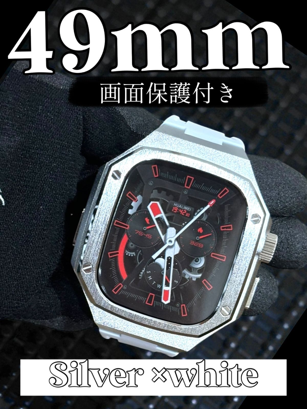 アップルウォッチラバー　バンド　ベルト　Apple Watch カバー　画面保護　ケース　49mm ウルトラ　ultra カスタム　メタル　116