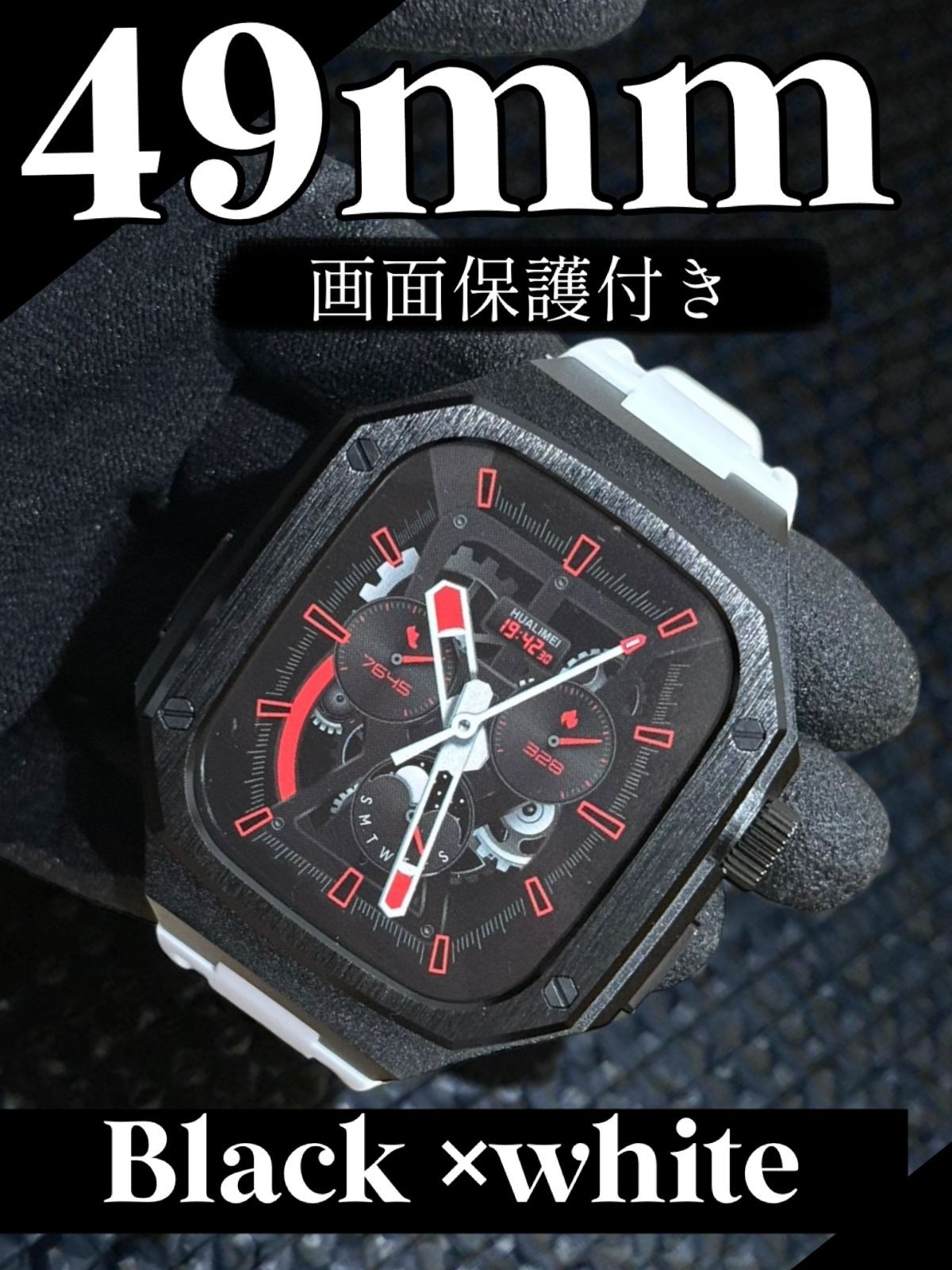 アップルウォッチラバー バンド ベルト Apple Watch カバー 画面保護