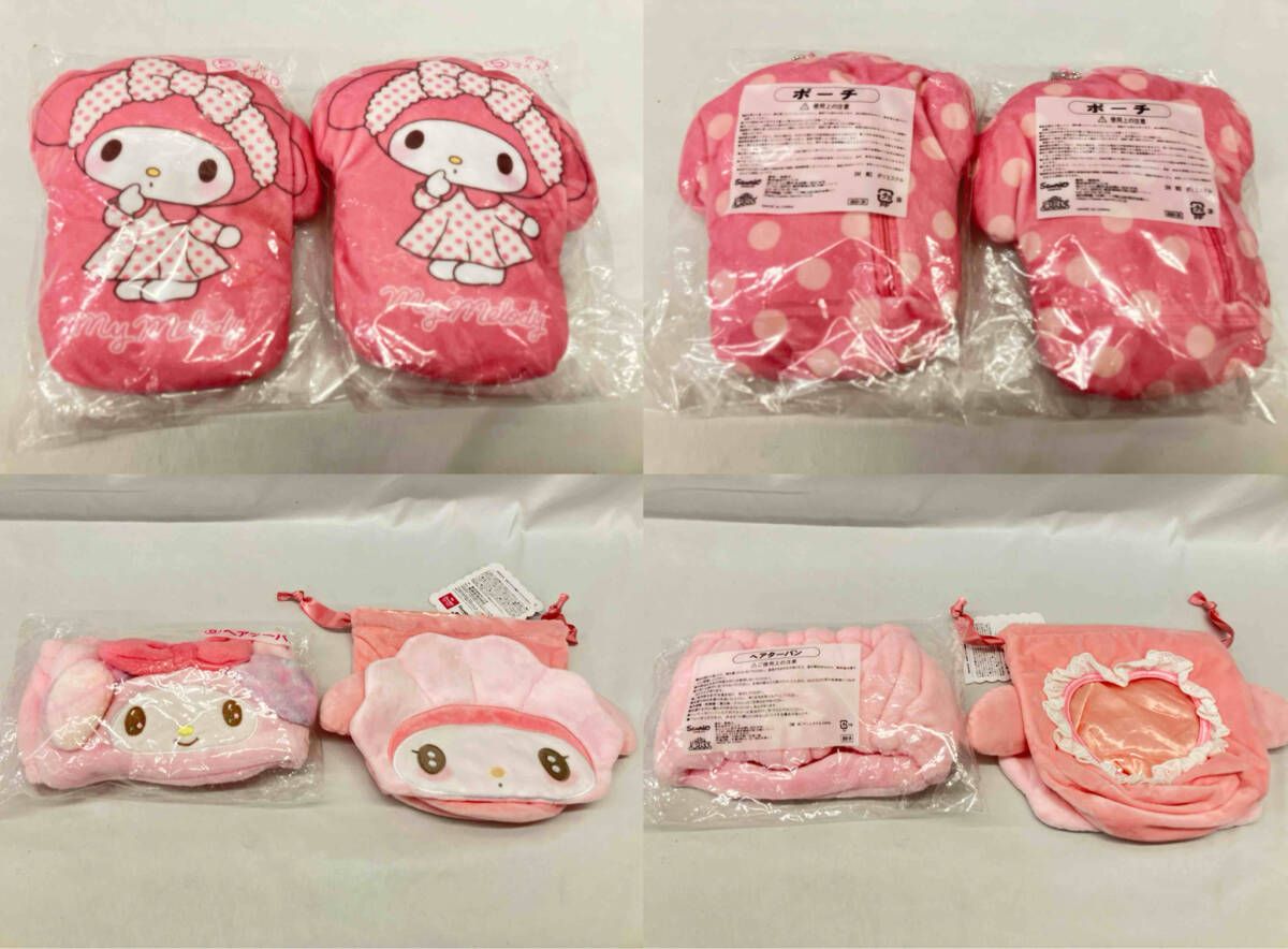 サンリオ 大量 まとめ売り サンリオまとめ売り - メルカリ