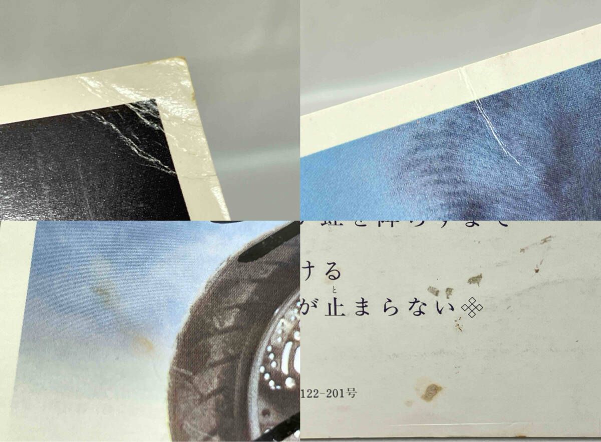 仮面ライダーZO サイン入り色紙 レトロ - メルカリ