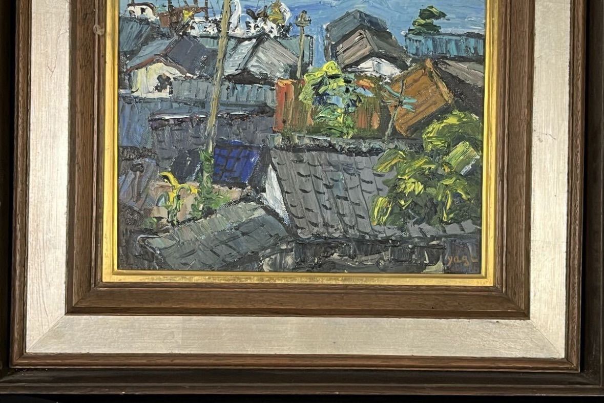 八木義雄「午窓」油彩 8号 風景画 共シール 光風会会員 師 鬼頭鍋三郎