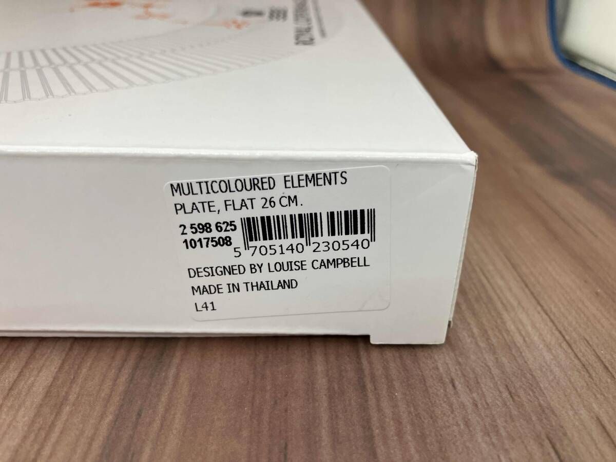 専用の商品です。 フリーサイズフランジ足付アルミ押出材ケース 製品情報 | EXFSシリーズ 帽子