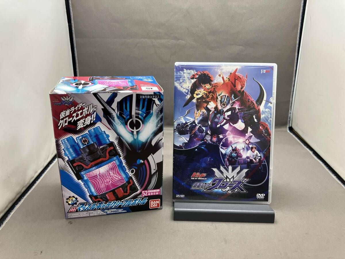 DVD ビルド NEW WORLD 仮面ライダークローズ マッスルギャラクシー