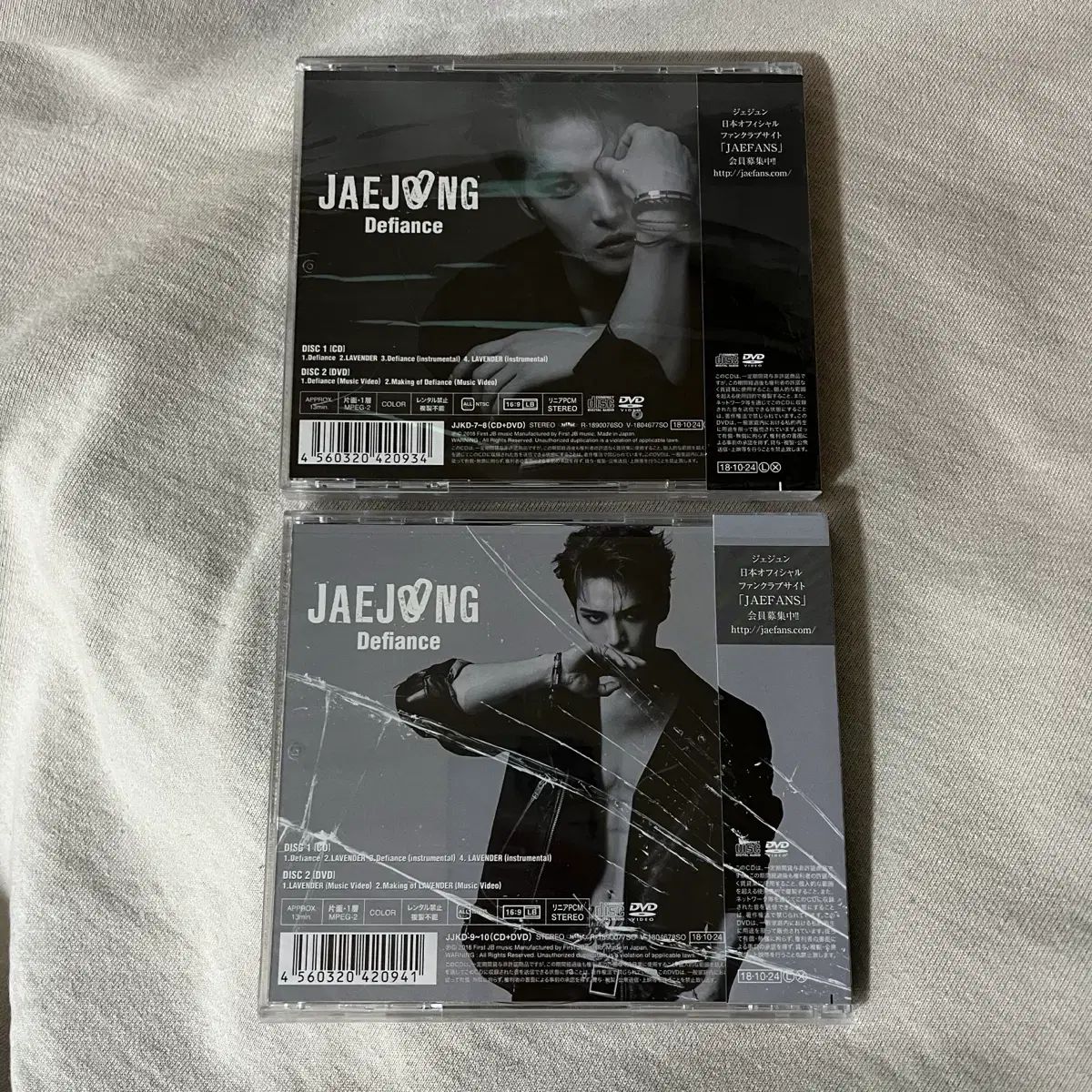 キム・ジェジュン(KIM JAEJOONG) Defiance アルバム まとめ - メルカリ