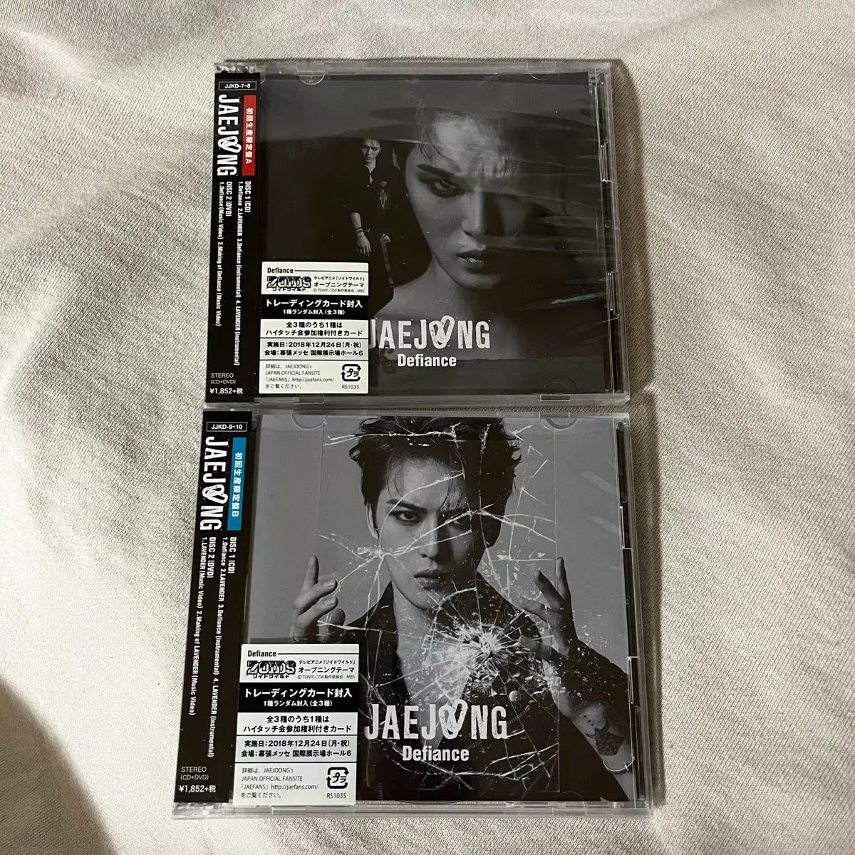 キム・ジェジュン(KIM JAEJOONG) Defiance アルバム まとめ - メルカリ