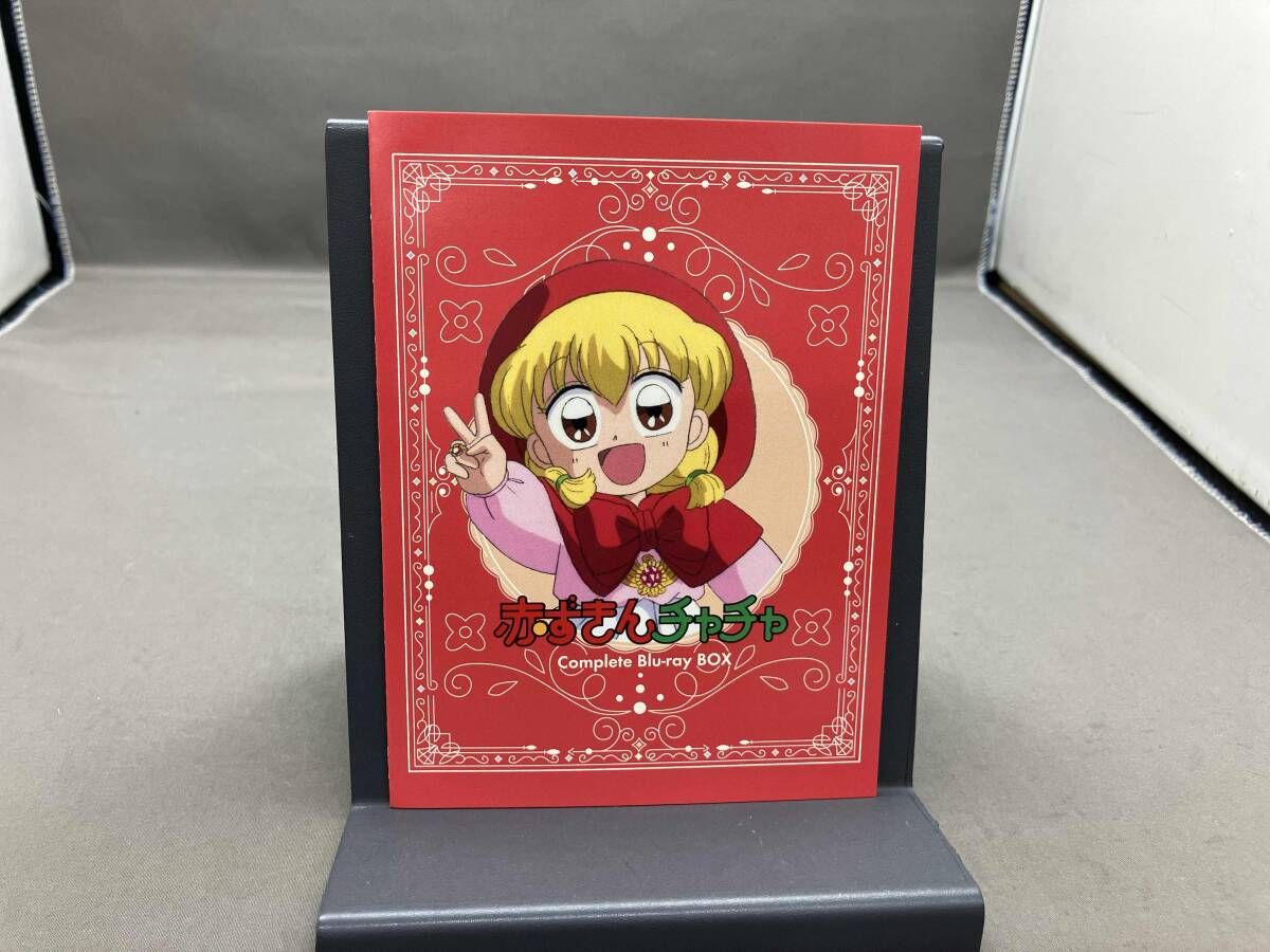 Blu-ray 赤ずきんチャチャ Blu-ray BOX(Blu-ray Disc) - メルカリ