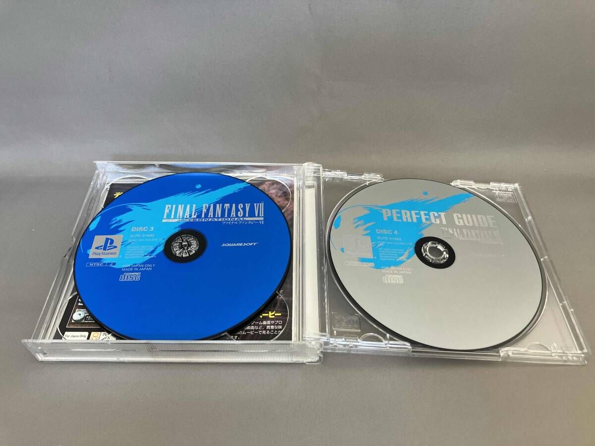 PS ファイナルファンタジーⅦ インターナショナル Psone Books(再販