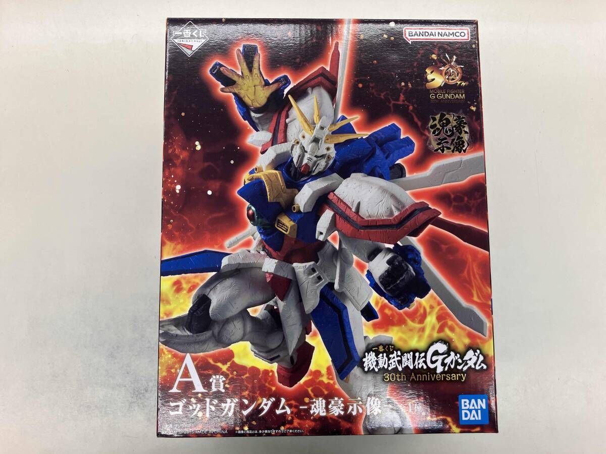 A賞 ゴッドガンダム -魂豪示像- 一番くじ 機動武闘伝Gガンダム 30th