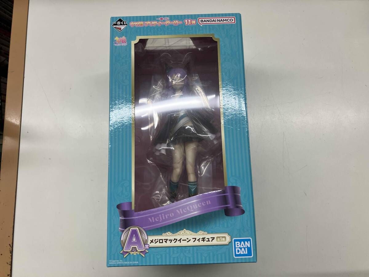 A賞 メジロマックイｰン 一番くじ ウマ娘 プリティｰダｰビｰ 11弾 ウマ娘