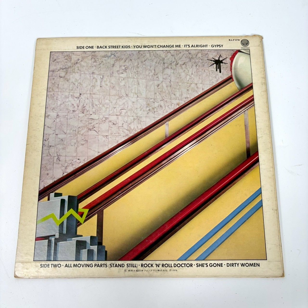 BLACK SABBATH テクニカル・エクスタシー TECHNICAL ECSTASY LP - メルカリ