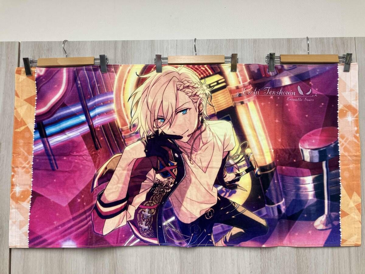 あんさんぶるスターズ！ 天祥院英智 ビジュアルバスタオル vol.5