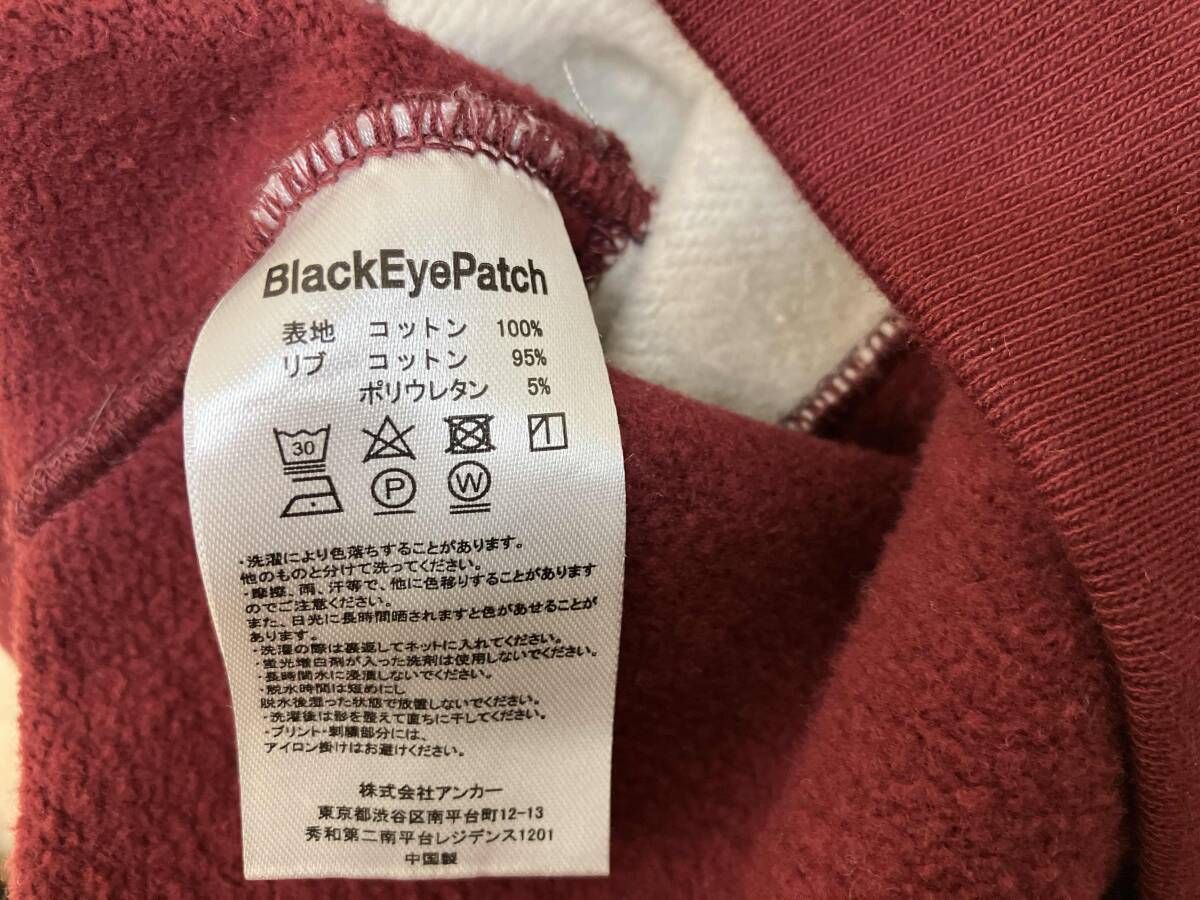 ROYAL 中古・古着通販BlackEyePatch (ブラックアイパッチ) BlackEyePatch B ブラックアイパッチ - EMBROIDERED TEE EMBLEM SWEAT SET Spring 0 26SS HEAVYWEIGHT