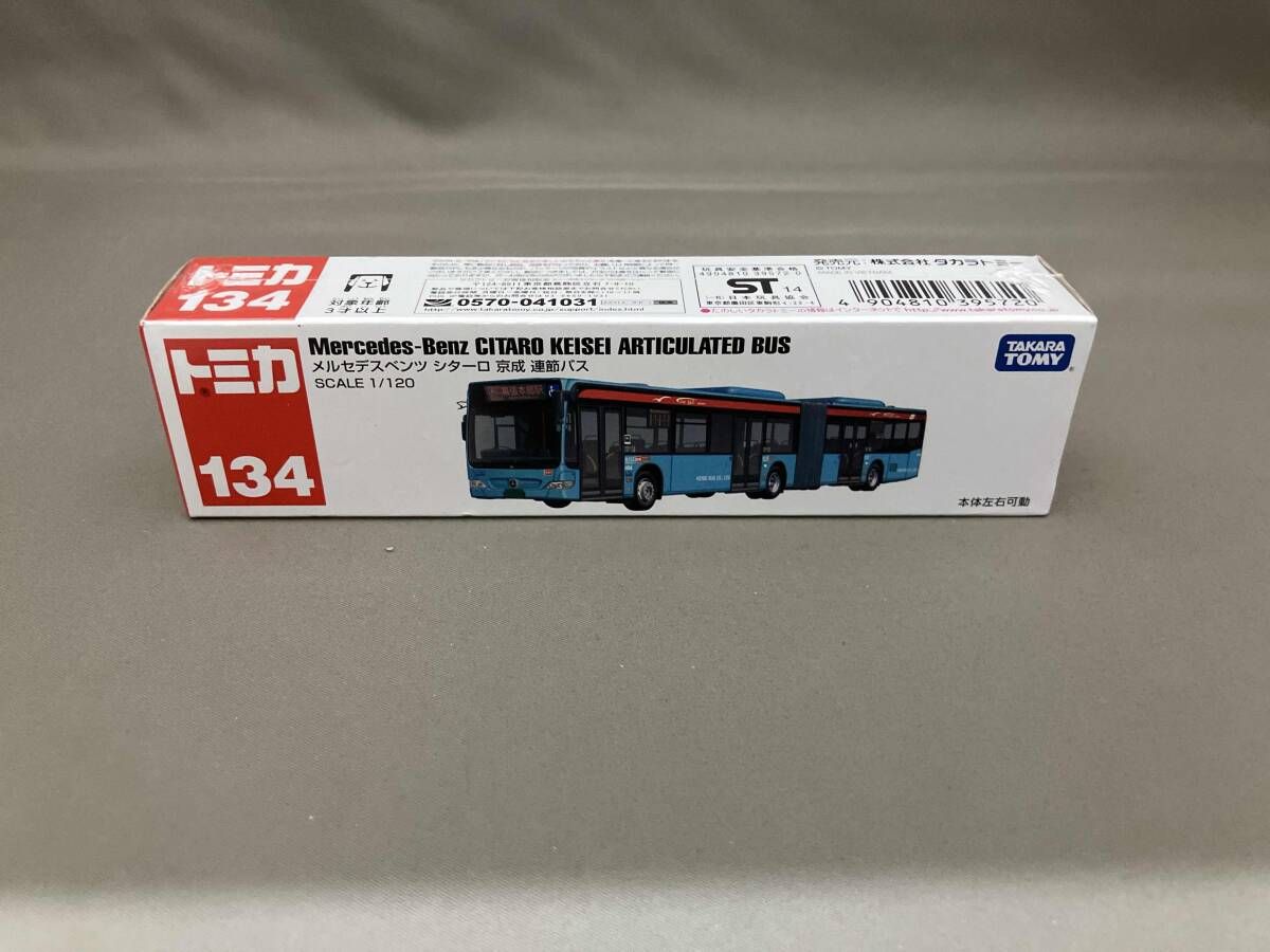 ロングトミカ No.134 メルセデスベンツ シターロ 京成 連節バス 赤箱