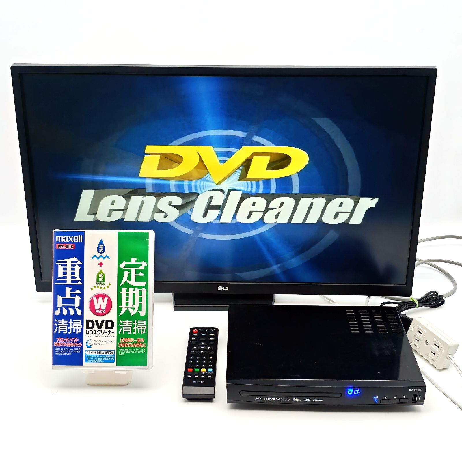 TEES BD-111-BK ブルーレイプレーヤー - メルカリ