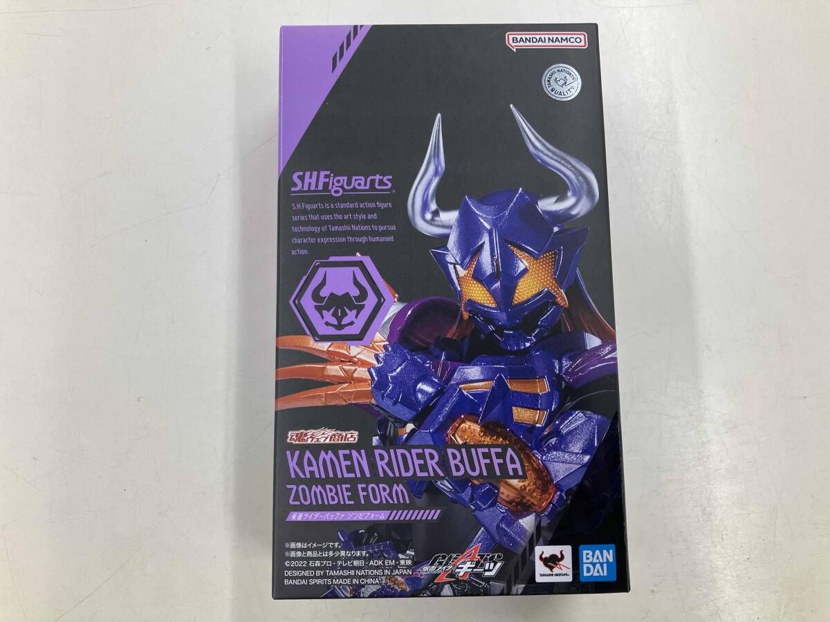 仮面ライダー電王 ブロックレール 時を超えるデンライナーセット(良品