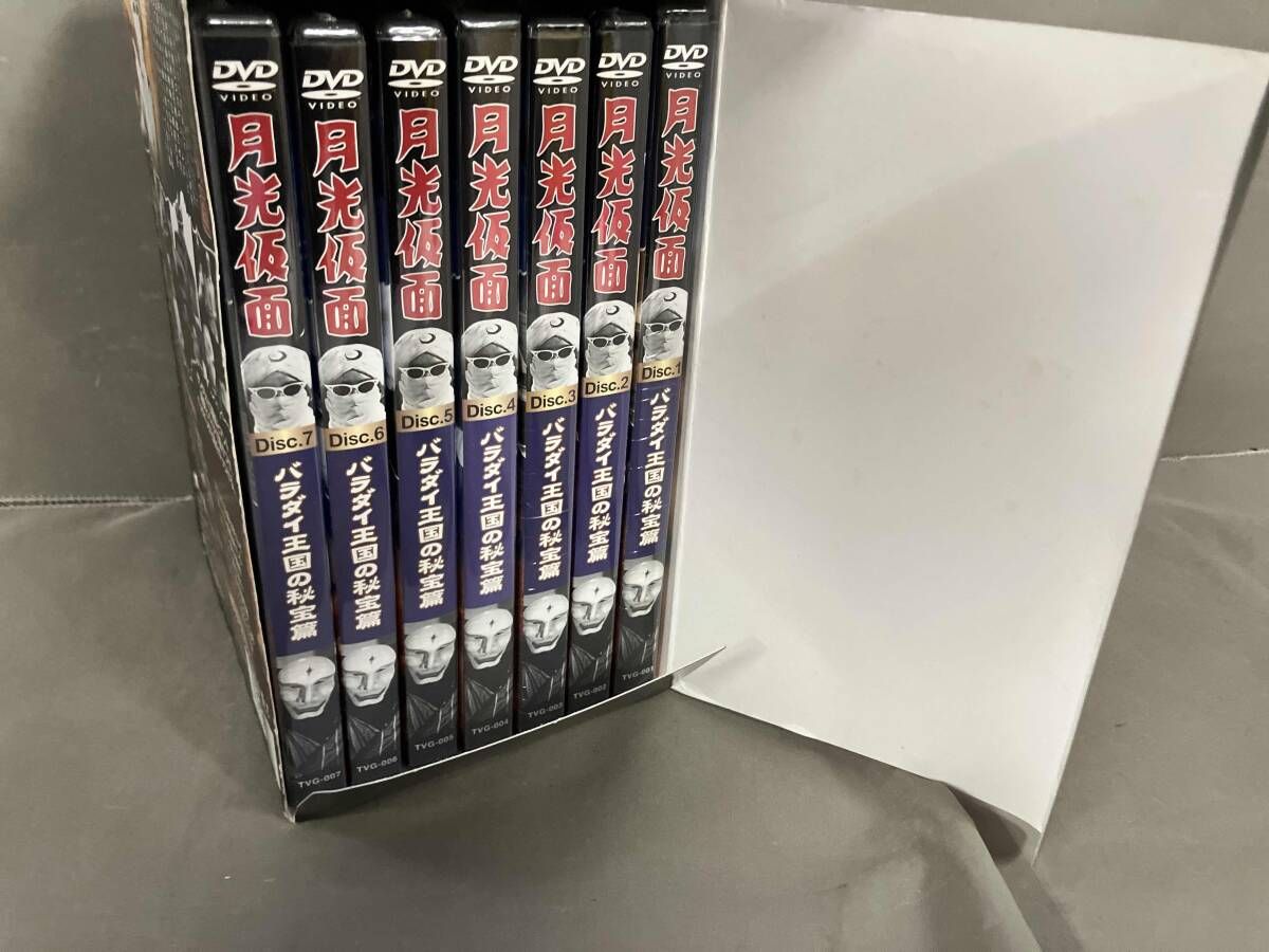 未開封品】月光仮面 DVD7枚組 バラダイ王国の秘宝篇 - メルカリ