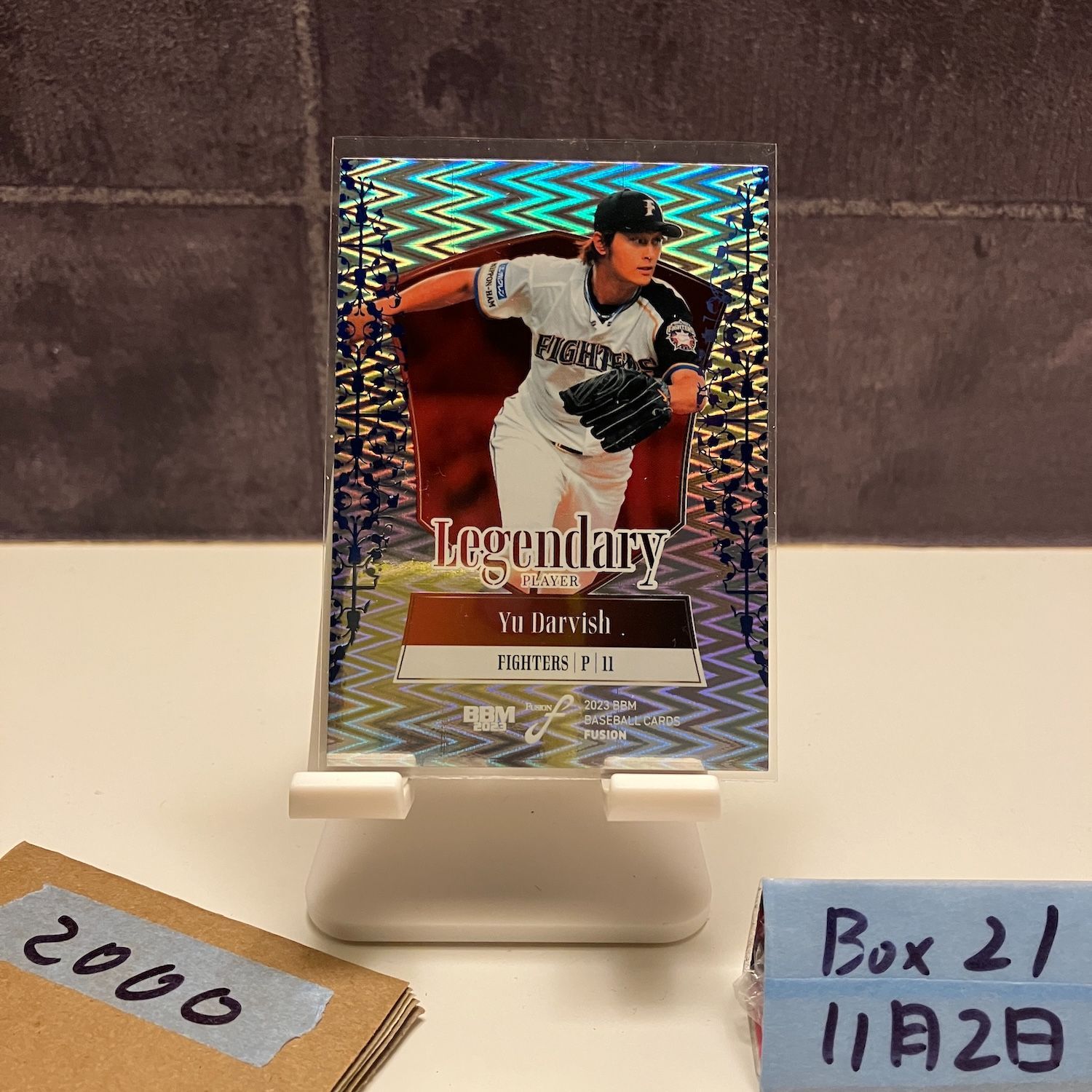 2023 BBM Fusion ダルビッシュ有 44/75 北海道日本ハムファイターズ