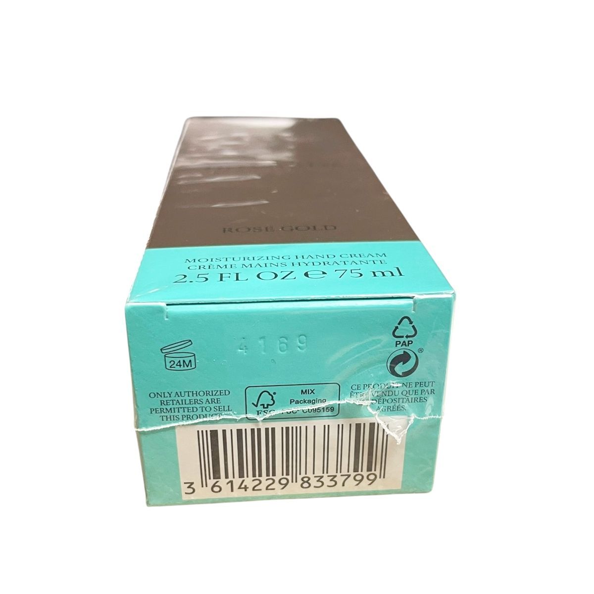 中古】 Tiffany ＆ Co. ティファニー ローズゴールド ハンドクリーム