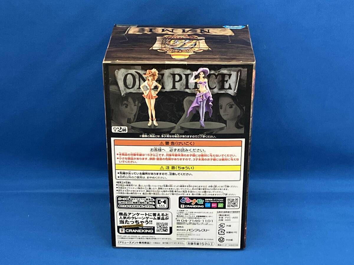 バンプレスト ナミ ワンピｰス DXF ~THE GRANDLINE LADY~ 15TH EDITION