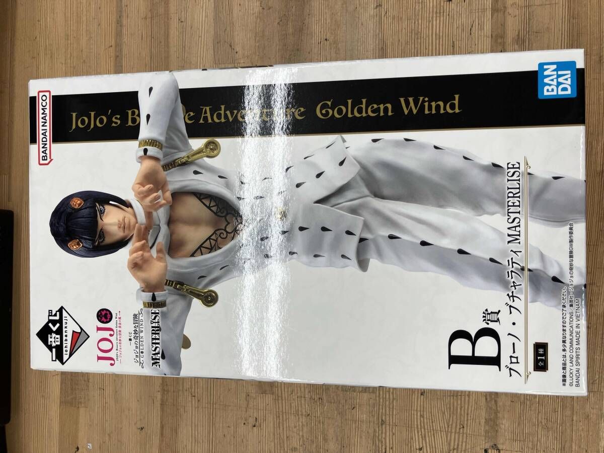 ブローノ・ブチャラティ MASTERLISE B賞 ジョジョの奇妙な冒険 【公式