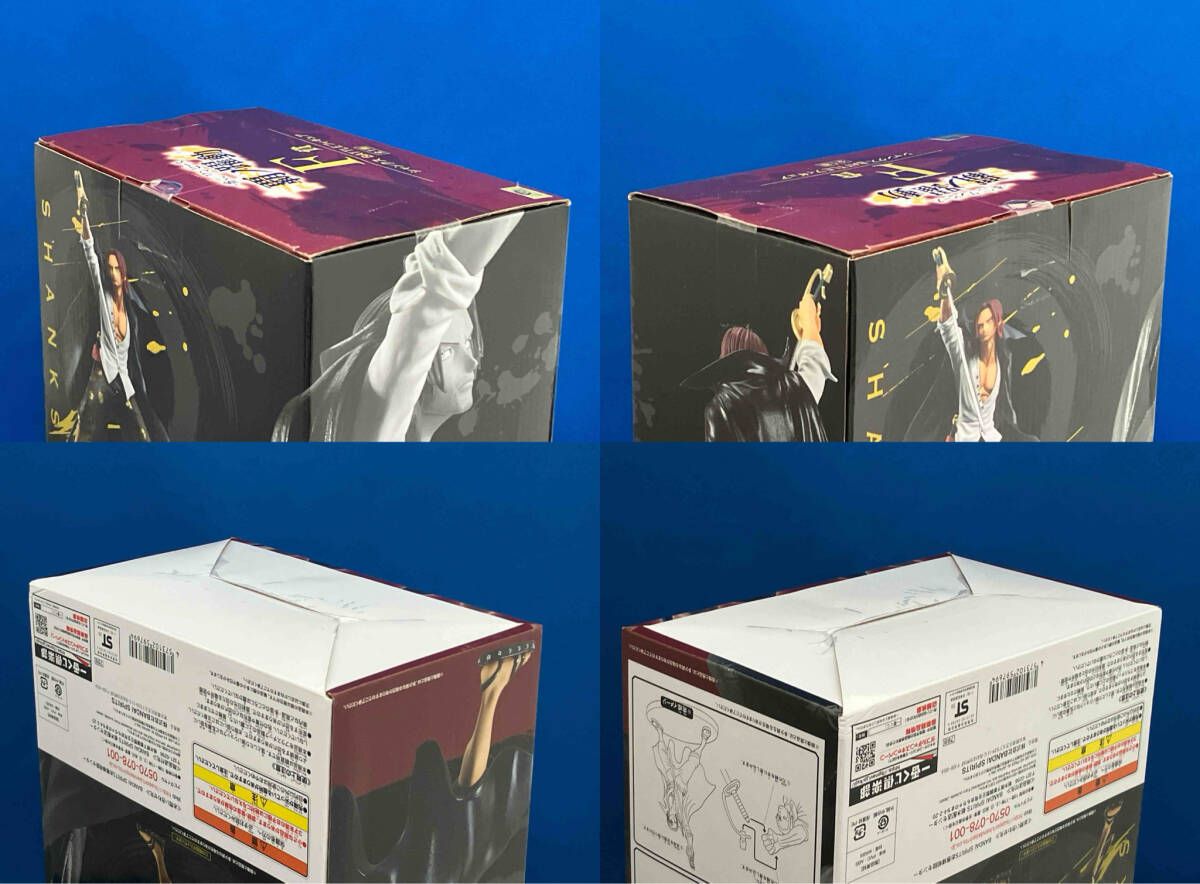 F賞 シャンクス BATTLEフィギュア 一番くじ ワンピｰス 覇ノ躍動