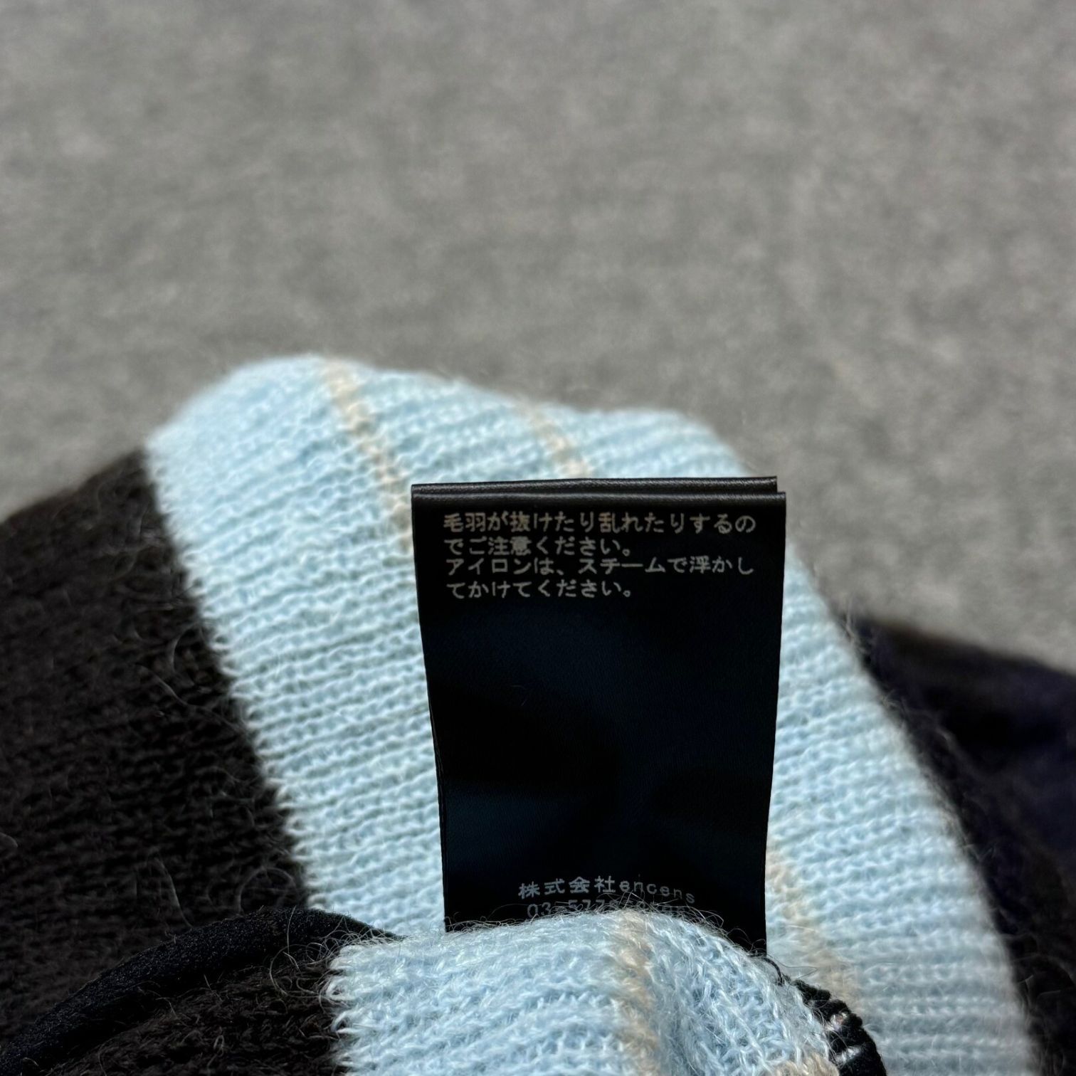 参考上代53900円 未使用 stein(ssstein) 23SS COLOR COMBINATION