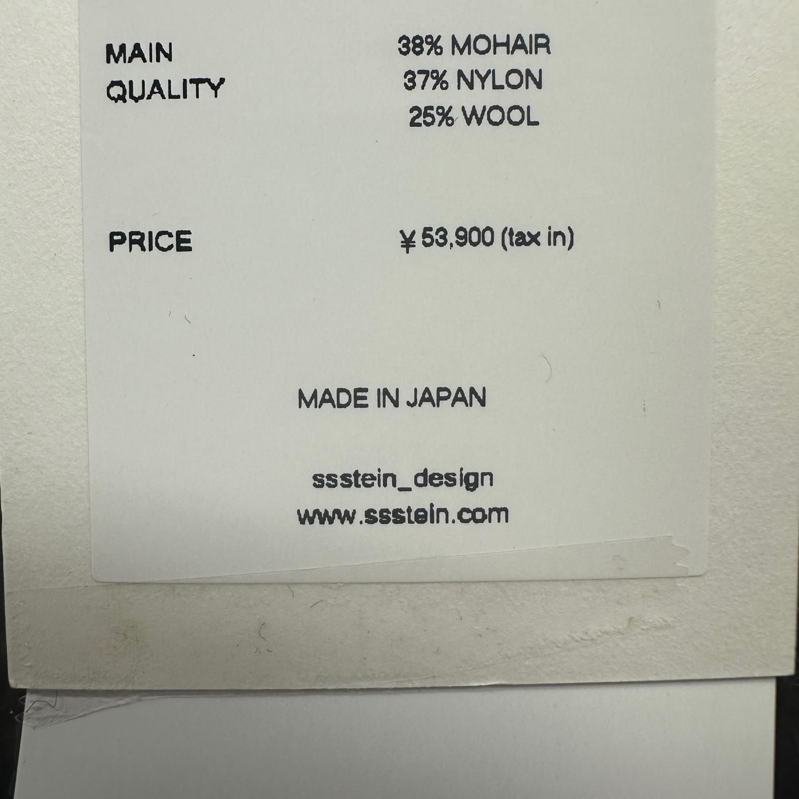 参考上代53900円 未使用 stein(ssstein) 23SS COLOR COMBINATION