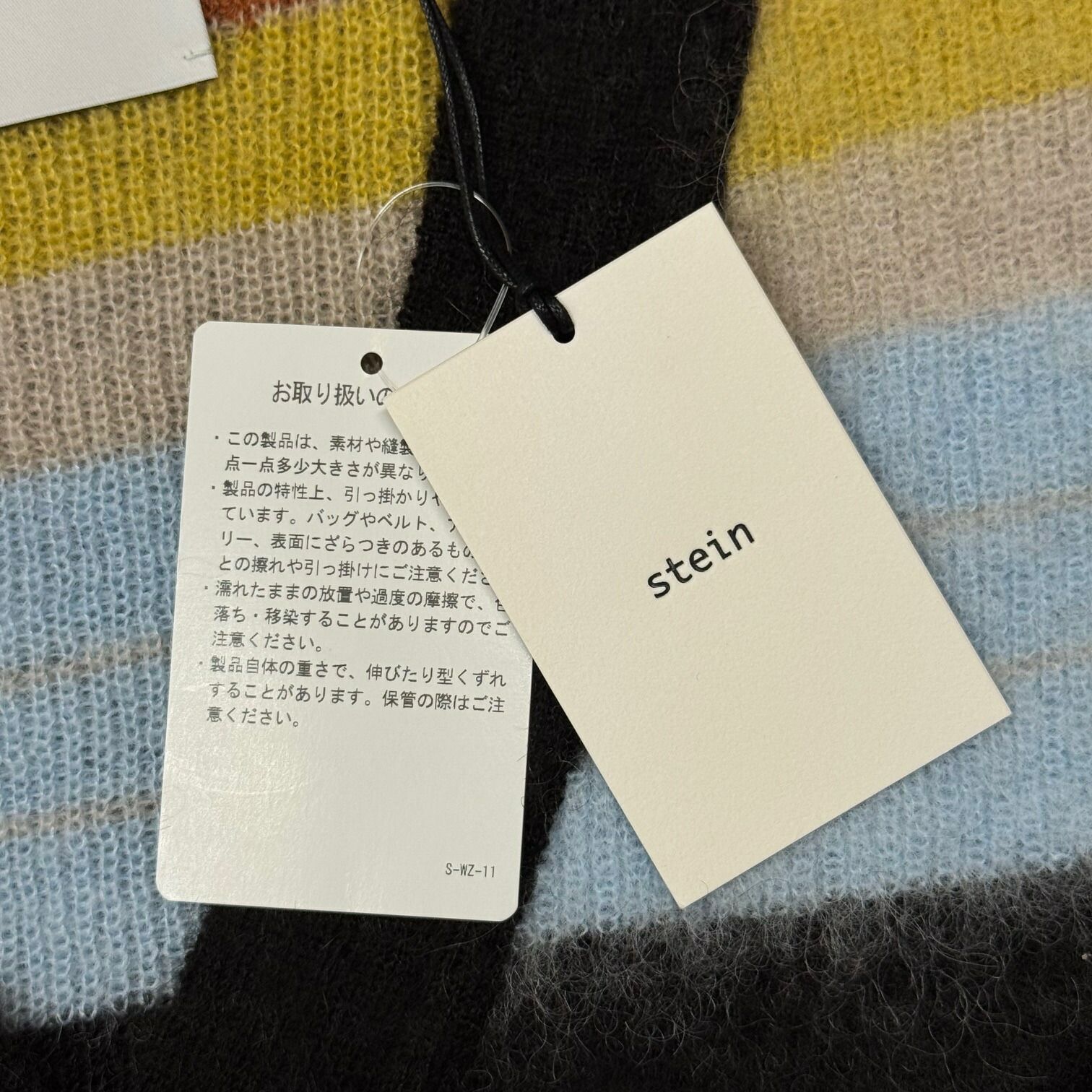 参考上代53900円 未使用 stein(ssstein) 23SS COLOR COMBINATION