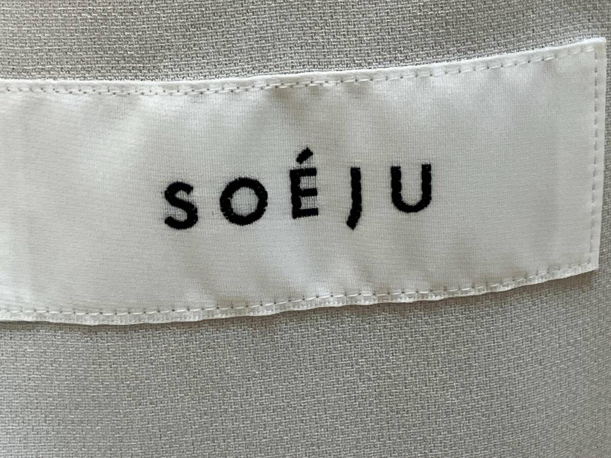 SOÉJU ソージュ ノーカラージャケット サイズS ライトグレー