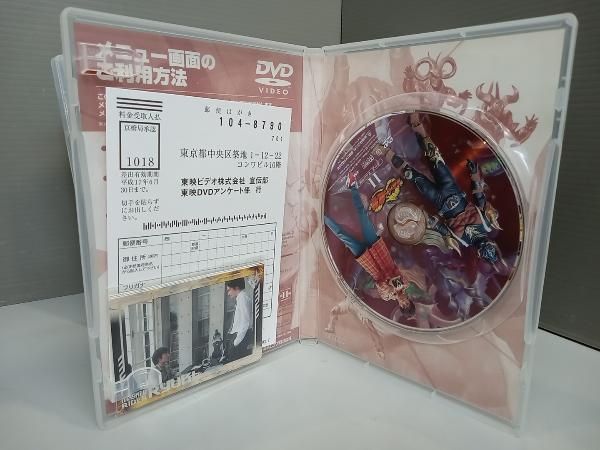 DVD [全12巻セット]仮面ライダー龍騎 Vol.1~12 - メルカリ