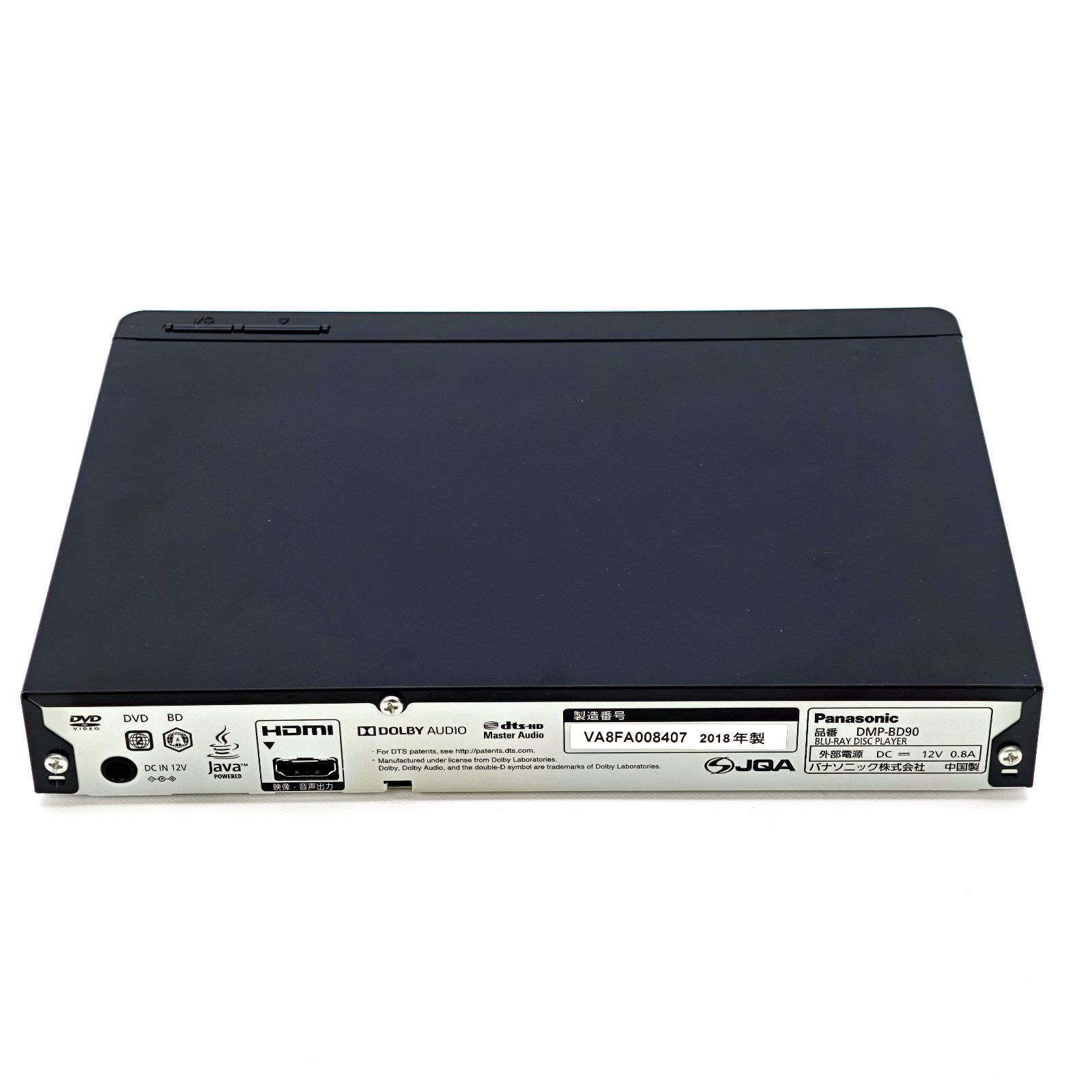 Panasonic パナソニック DMP-BD90 ブルーレイプレーヤー 2018年製