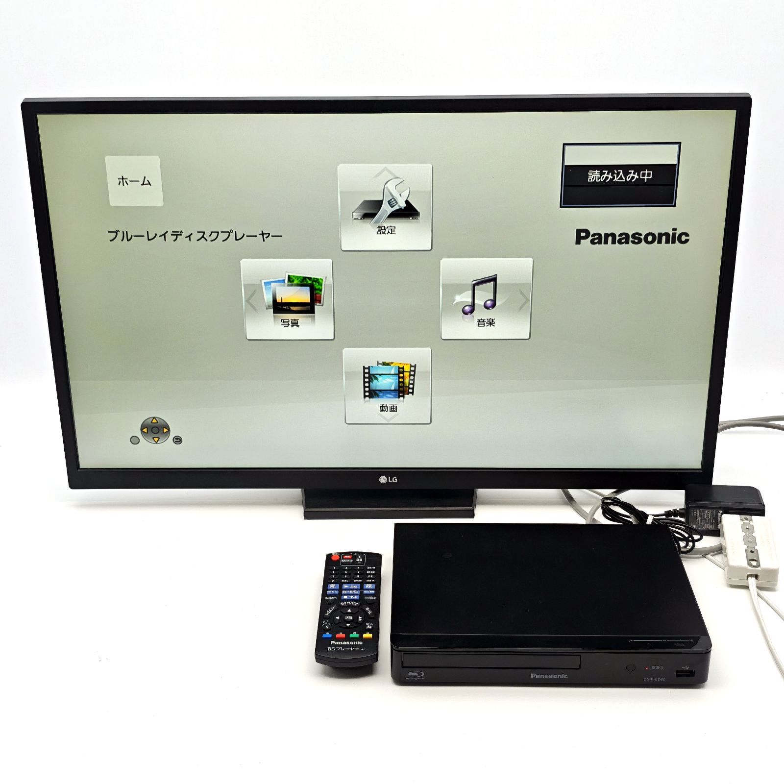 Panasonic パナソニック DMP-BD90 ブルーレイプレーヤー 2018年製 