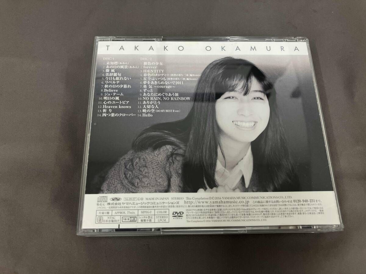 岡村孝子 CD DO MY BEST Ⅱ(初回生産限定盤)(DVD付) - メルカリ