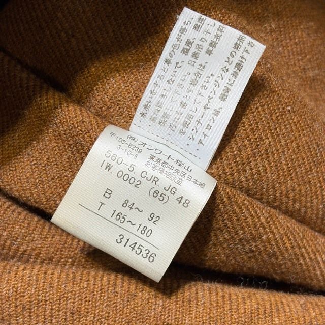 Archive Jean Paul Gaultier HOMME ファーレザージャケット サイズ48