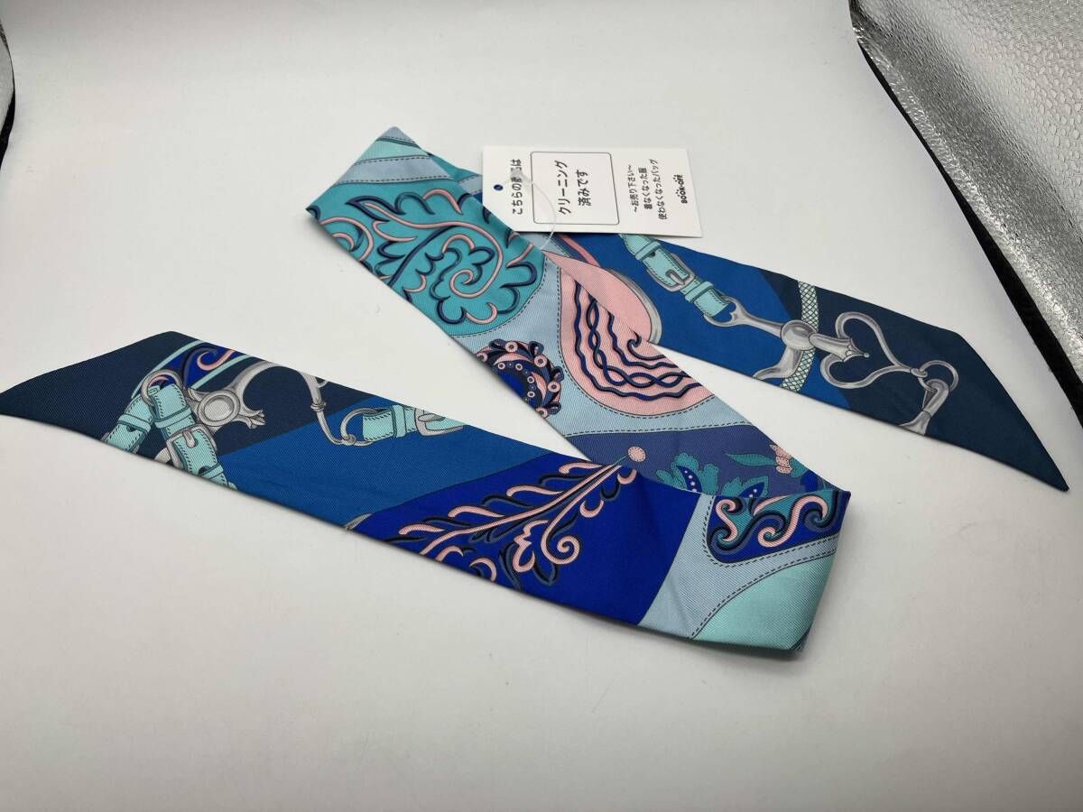 HERMES／ツイリー／ブルー系／ベルト ストア