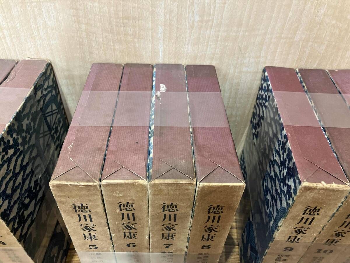 徳川家康 全13巻完結セット 山岡荘八 講談社 - メルカリ