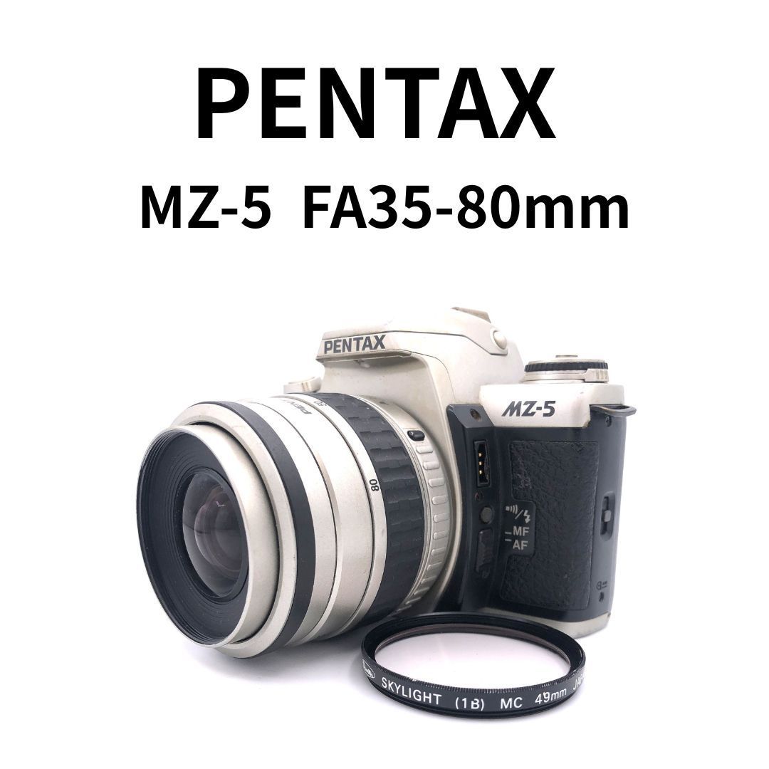 ジャンク】PENTAX ペンタックス MZ-5 FA35-80mm ミラー不良 一部動作OK
