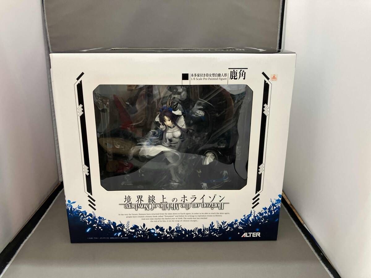 アルター 鹿角 1/8 境界線上のホライゾン - メルカリ