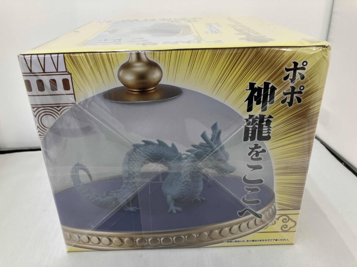 未開封品 D賞 神龍の模型 MASTERLIVE COLLECTION 一番くじ