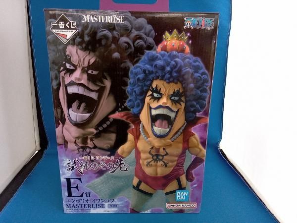 E賞 エンポリオ・イワンコフ MASTERLISE 一番くじ ワンピｰス 試練の